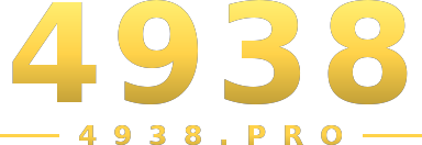 4938 logo